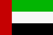 Dubai Flag