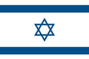 Israel Flag