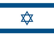 Israel Flag